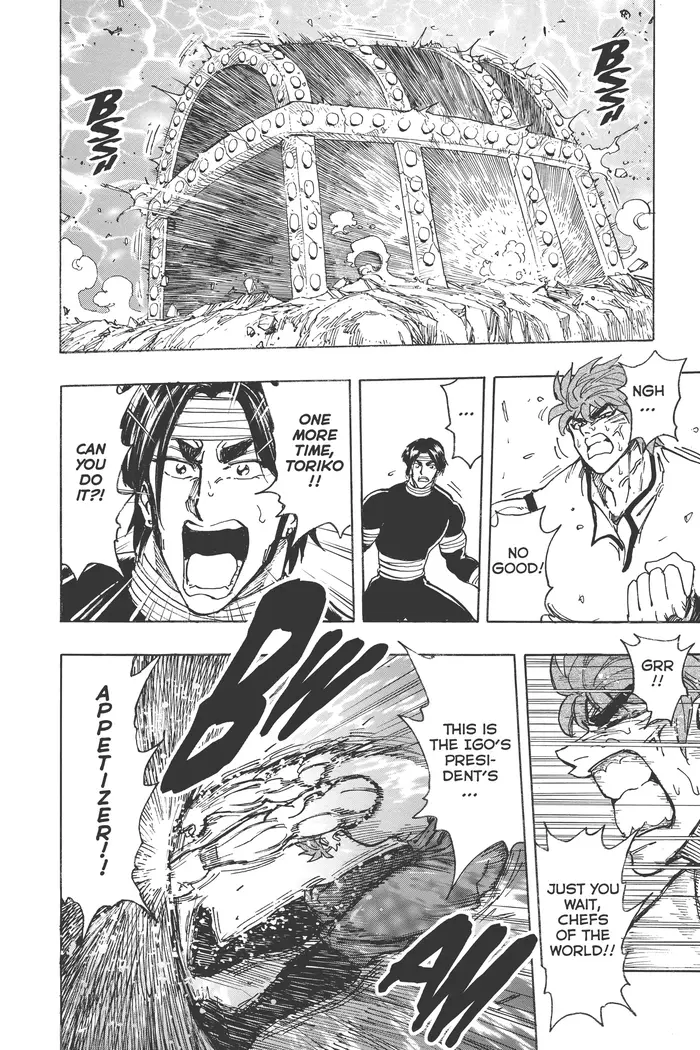 Toriko Chapter 157 image 17_optimized